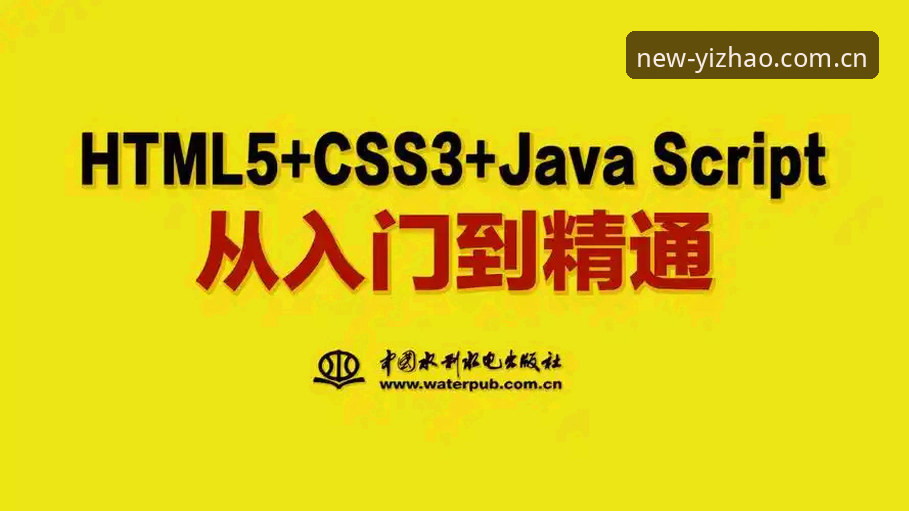亿兆体育赛事数据教程 亿兆体育赛事数据教程详解:从入门到精通的数据分析指南